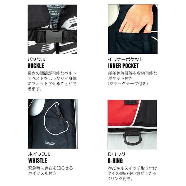 J-FISH/Rʥեå GRP_JLV-454 饤ե٥ 饤ե㥱å ޥ󥹥ݡ Х PWC