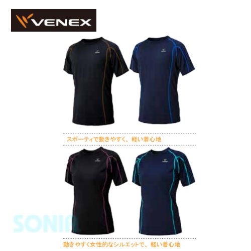 VENEX�ʥ٥ͥ����� 7212 ����㡼��+ ���硼�ȥ��꡼��