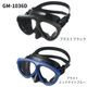 ���Ρ������դ�������̵����GULL�ʥ���� GM-1035D/GM-1036D �ޥ�ƥ���5 �ޥ��� MANTIS MASK �����ӥ� ��� ��ǥ����� ����󥹥Ρ�����