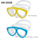 ���Ρ������դ�������̵����GULL�ʥ���� GM-1035D/GM-1036D �ޥ�ƥ���5 �ޥ��� MANTIS MASK �����ӥ� ��� ��ǥ����� ����󥹥Ρ�����