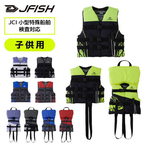 J-FISH/Rʥեå GRP_JCL-451 饤ե٥ USGG  å 饤ե㥱å ޥ󥹥ݡ ɤ ˤλ λ