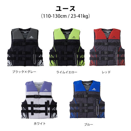J-FISH/Rʥեå GRP_JCL-451 饤ե٥ USGG  å 饤ե㥱å ޥ󥹥ݡ ɤ ˤλ λ