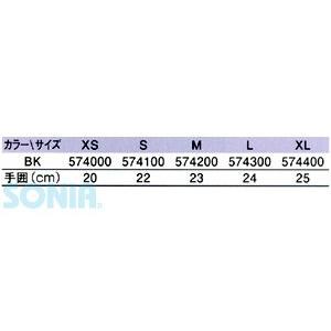 AQUALUNG�ʥ�������󥰡� 574 3mm�����⥰������ Themo Cline Gloves �����󥿡��������� �����ӥ� �ޥ�󥹥ݡ��� ���� ���� ���ä���