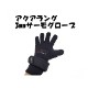 AQUALUNG�ʥ�������󥰡� 574 3mm�����⥰������ Themo Cline Gloves �����󥿡��������� �����ӥ� �ޥ�󥹥ݡ��� ���� ���� ���ä���