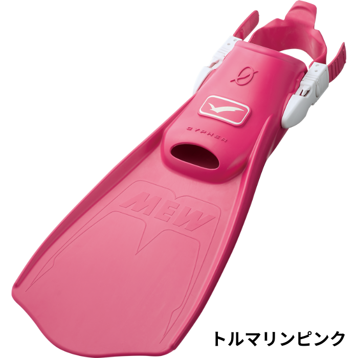 ������̵����GULL�ʥ���� ��GF-2332C��2335C�� �ߥ塼�����ե����ե��� MEW CYPHERFIN �����ӥ�