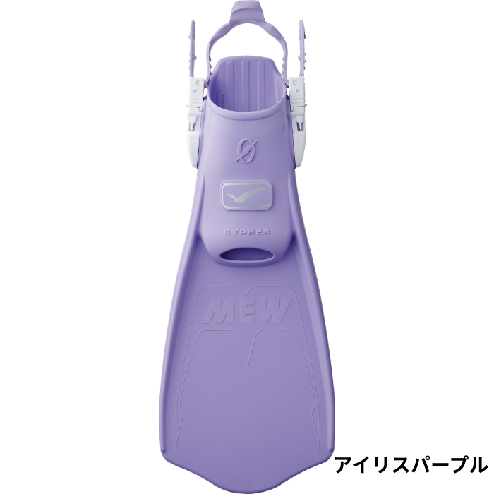 ������̵����GULL�ʥ���� ��GF-2332C��2335C�� �ߥ塼�����ե����ե��� MEW CYPHERFIN �����ӥ�