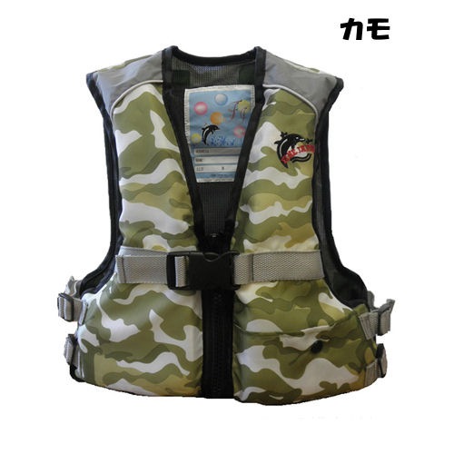 Daiwa カモフラージュ ライフジャケット DAIWA（釣り） ダイワ ウォッシャブルライフジャケット