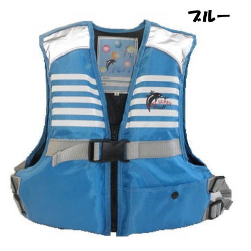 FINE JAPAN�ʥե����󥸥�ѥ�� FV-6116 Jr ����˥��ե����ƥ��󥰥٥��ȡ�ū�դ��� �饤�ե��㥱�å� S��������LL������ ����Ρ������ ������