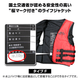 BEWAVE�ʥӡ��������֡� GRP_OL-I ǧ��饤�ե��㥱�å� ���������I�� TYPE F ����������ɥ����� PWC�� �ڿ����Ŭ���ʡ�