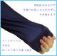 Mermaidolʥޡᥤɥ ڥե å奬2 ĹµʥƥåƱ ͭ ˽ Facer rashguard Longsleeves