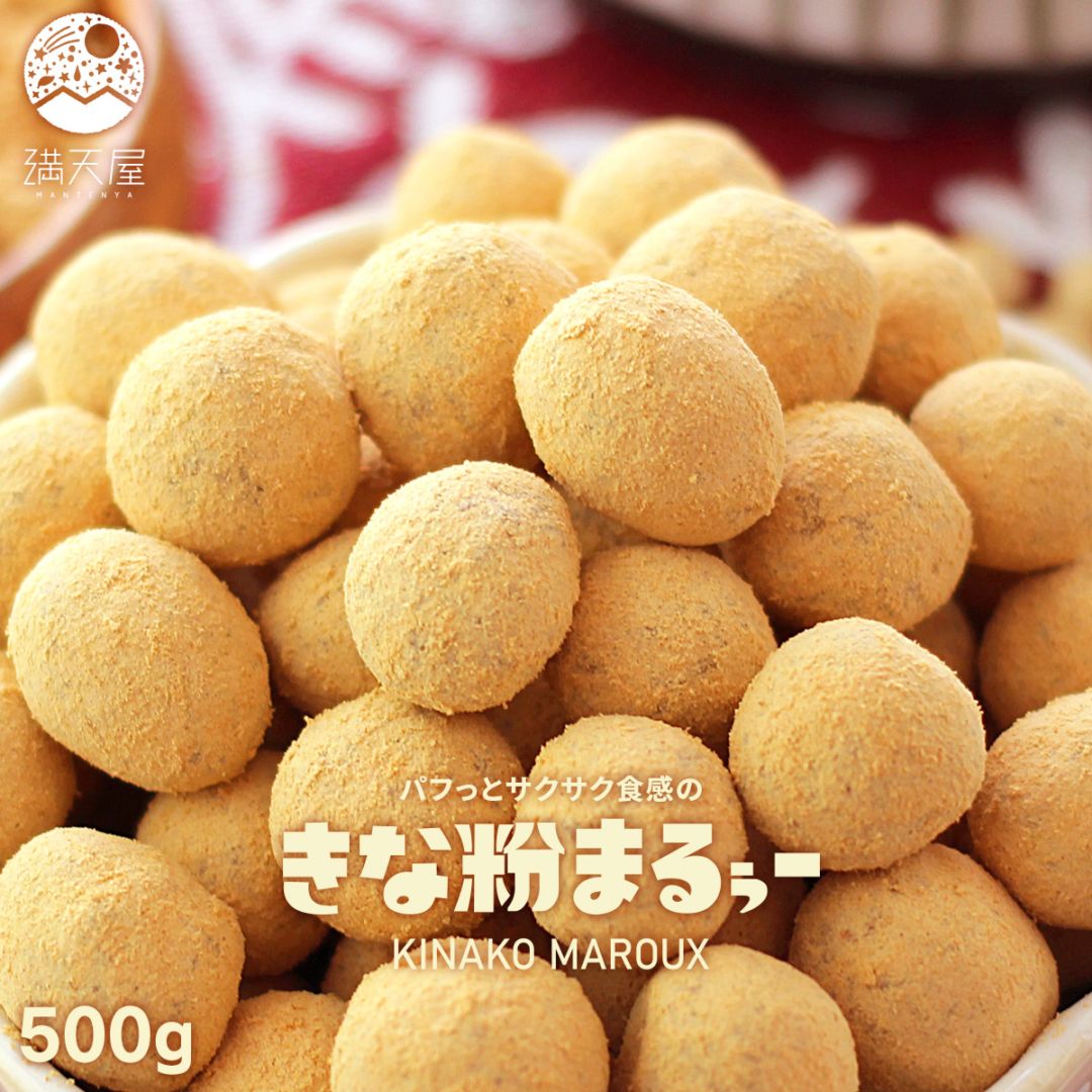 �ѥդäȥ������������� ����ʴ�ޤ뤥�� 500g