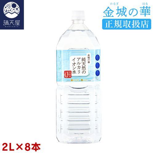 β ŷΥ륫ꥤ 2L 81谷Ź