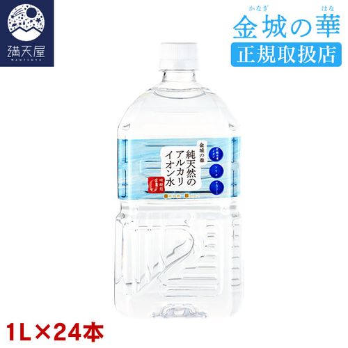 β ŷΥ륫ꥤ 1L 122  谷Ź