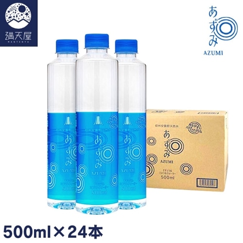  ŷ  500ml 241