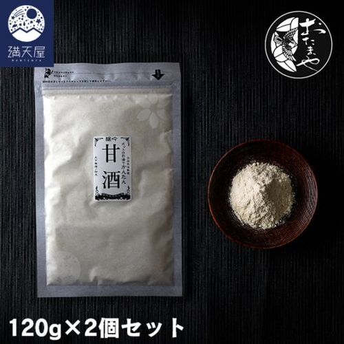 �ż� ��������������ƹ��֥��� �ܳʥѥ����� 120g��2�ĥ��å�