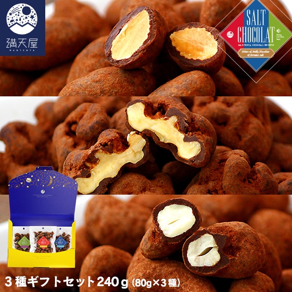 3��α����祳�� ������ߡ��������ɡ������塼�ʥåġ� ���եȥܥå���