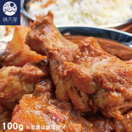 ܾΩƤΥϥ졼졼 ѥ 100g