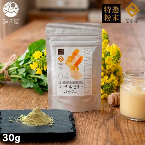 ������ʴ���ۥ�����를�꡼�ѥ����� 30g ������ĳ��ʹ⸶ �ڤβ�̪������ ���ѡ�