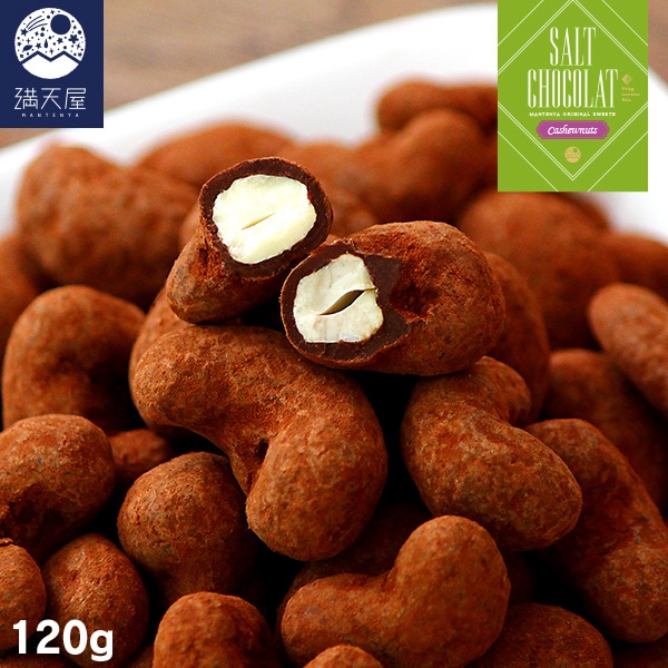 �����塼�ʥåı����祳�� 120g