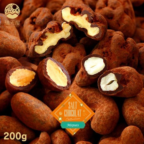 �ߥå����ʥåı����祳�� 200g