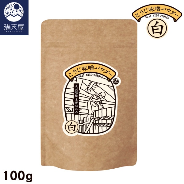 ������̣���ѥ����� ����̣���� 100g