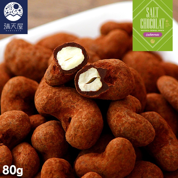 �����塼�ʥåı����祳�� 80g