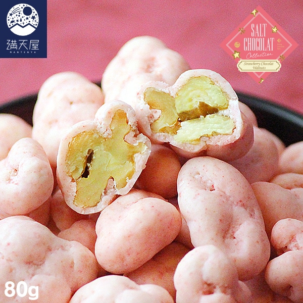 ����߱����������祳�� 80g