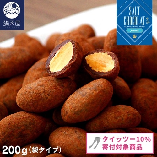 �ڥ����åġ������ڡ���ۥ������ɱ����祳�� 200g