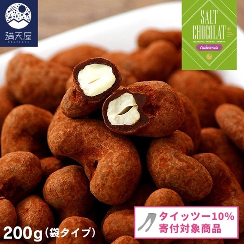 �ڥ����åġ������ڡ���ۥ����塼�ʥåı����祳�� 200g