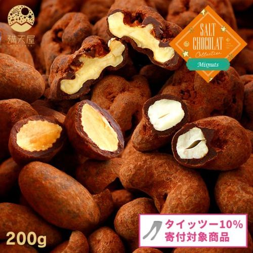 �ڥ����åġ������ڡ���ۥߥå����ʥåı����祳�� 200g