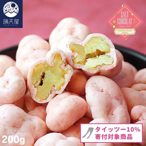 �ڥ����åġ������ڡ���ۤ���߱����������祳�� 200g