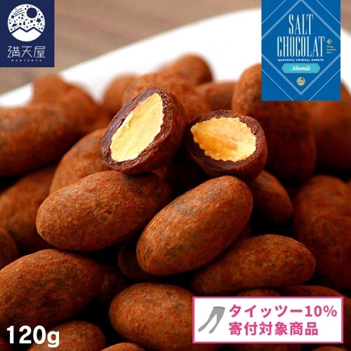 �ڥ����åġ������ڡ���ۥ������ɱ����祳�� 120g