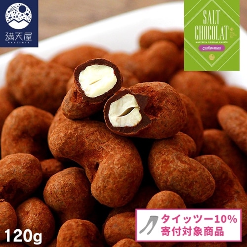 �ڥ����åġ������ڡ���ۥ����塼�ʥåı����祳�� 120g