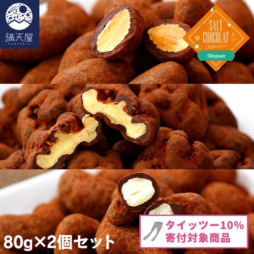 �ڥ����åġ������ڡ���ۥߥå����ʥåı����祳��(80g��2�ĥ��å�)