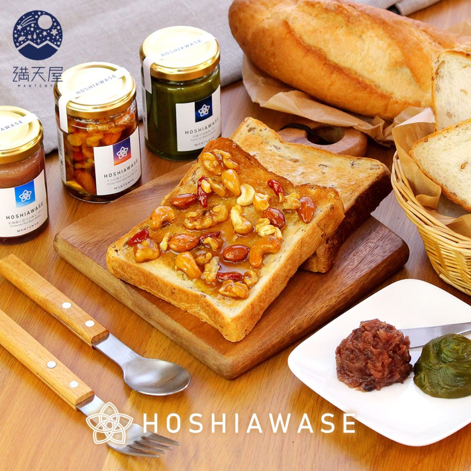 HOSHIAWASE ほしあわせ ギフトセット（ 北海道小豆つぶあんバター