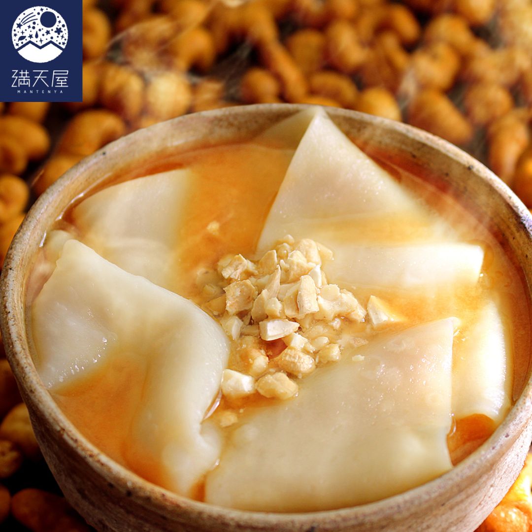 �Ҥ⤫�臘�ɤ� ���졼�����塼�ʥåĤΤĤ��� 200g ��Ⱦ�����Ҥ⤫��� ����W�Ĥ��ա��̾�Τ���������������Ĥ���դ��Ƥ��ޤ���