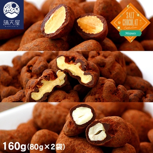 ٤롪5α祳 ߡɡ塼ʥåġߥåʥåġ祳