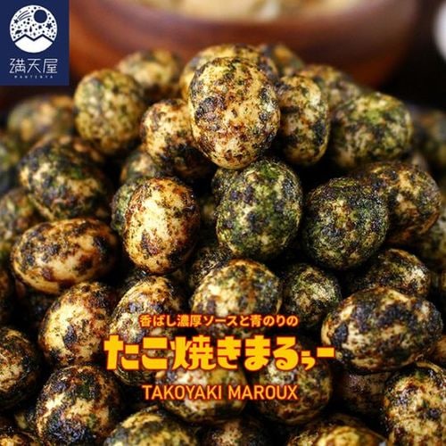 ڤۤƤޤ뤥 200gʾ 2025.11.25