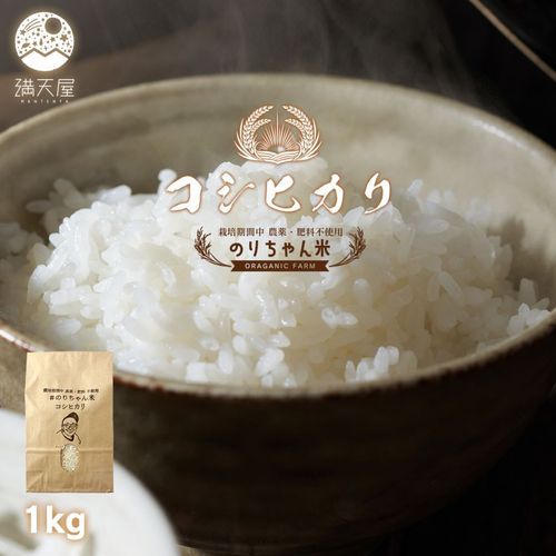 �Τ������� ���ơʥ����ҥ����1�� ����7ǯ�� ����ݴ����� �����������Ի��ѡ�