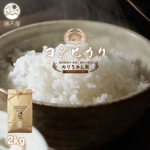 �Τ������� ���ơʥ����ҥ����2�� ����7ǯ�� ����ݴ����� �����������Ի��ѡ�