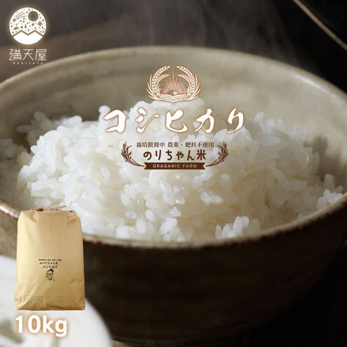 �Τ������� ���ơʥ����ҥ����10�� ����7ǯ�� ����ݴ����� �����������Ի��ѡ�