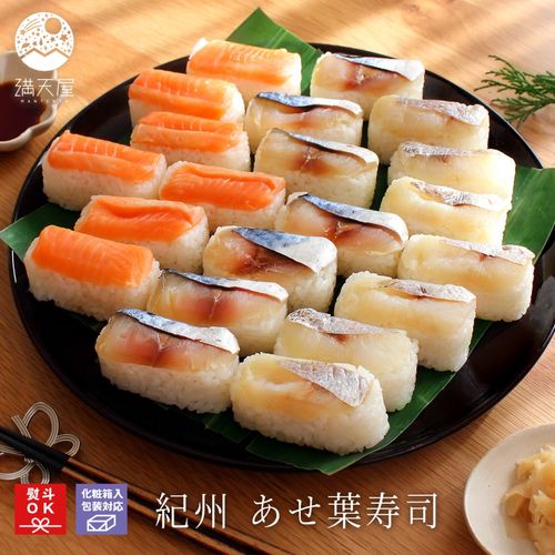 ���� �����ռ��� 21�����ʻ���7�ġ����7�ġ���������7�ġˤΤ��б� ����ŷ��-MANTENYA ����ľ������᥻�쥯������
