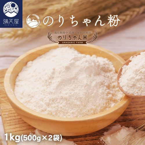 ��­�����ۤΤ�����ʴ 1kg��500g��2�ޡˡ���ݴ����� �����������Ի��ѡ�