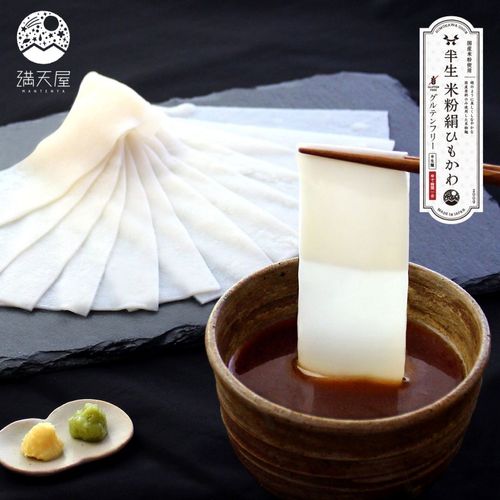 Ⱦ�� ��ʴ���Ҥ⤫�� ����ƥ�ե꡼ 200g