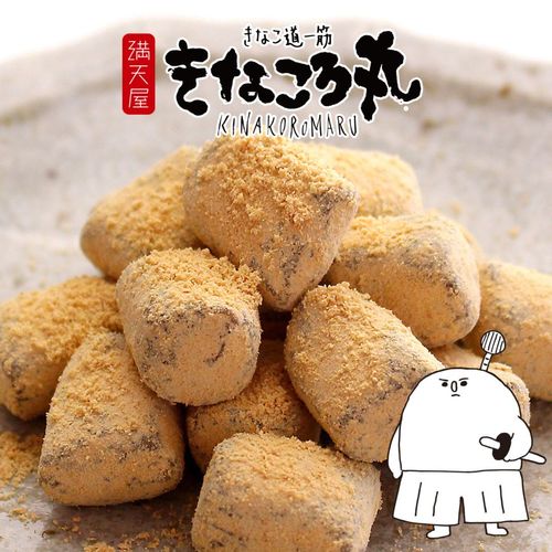 �ڿ�ȯ��ۤ��ʤ�ƻ��� ���ʤ����� 200g �� ����̵�� ̵ź�� ���ۻ� �²ۻ� ����� �������� ����ʴ ���ʤ� ���ʤ��� ����ʴ�� ���󤳤İ� ���ʤ��ͤ��� �������� �������� �Τʤ��� �������� �Ҷ� �¿� ������ˡ �Υ����른�� �������� ��ŷ��-MANTENYA ��