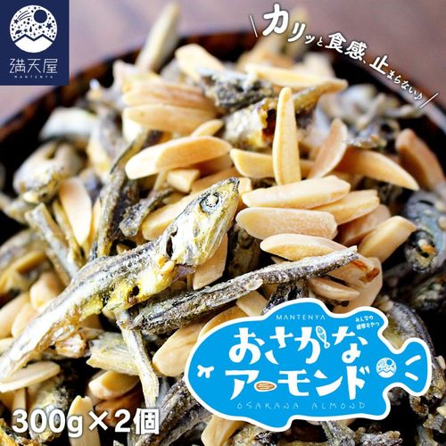 �������ʥ������� 300g��2�ĥ��å�