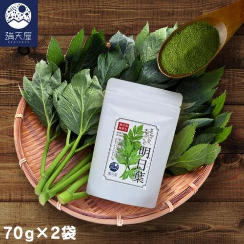 ����äȤޤ뤴�������� 70g��2�� ���� �����եѥ����� 70g��2�� ��