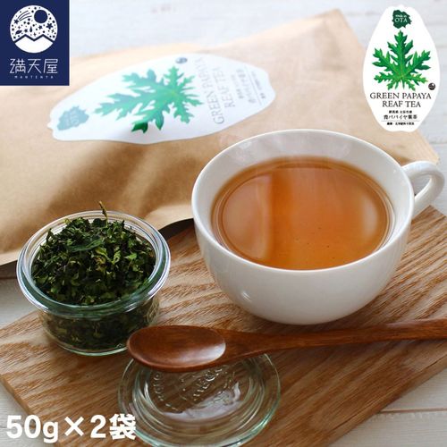 �� �ĥѥѥ������� 50g��2�� �� ���꡼��ѥѥ���꡼�եƥ��� ��