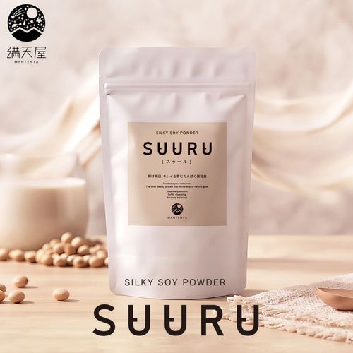 ������̵�� 2�ޥ��åȡ�̵ź�� �����ץ��ƥ��� SILKY SOY POWDER SUURU�ʥ��륭�������ѥ����� ���������100g��2�� 