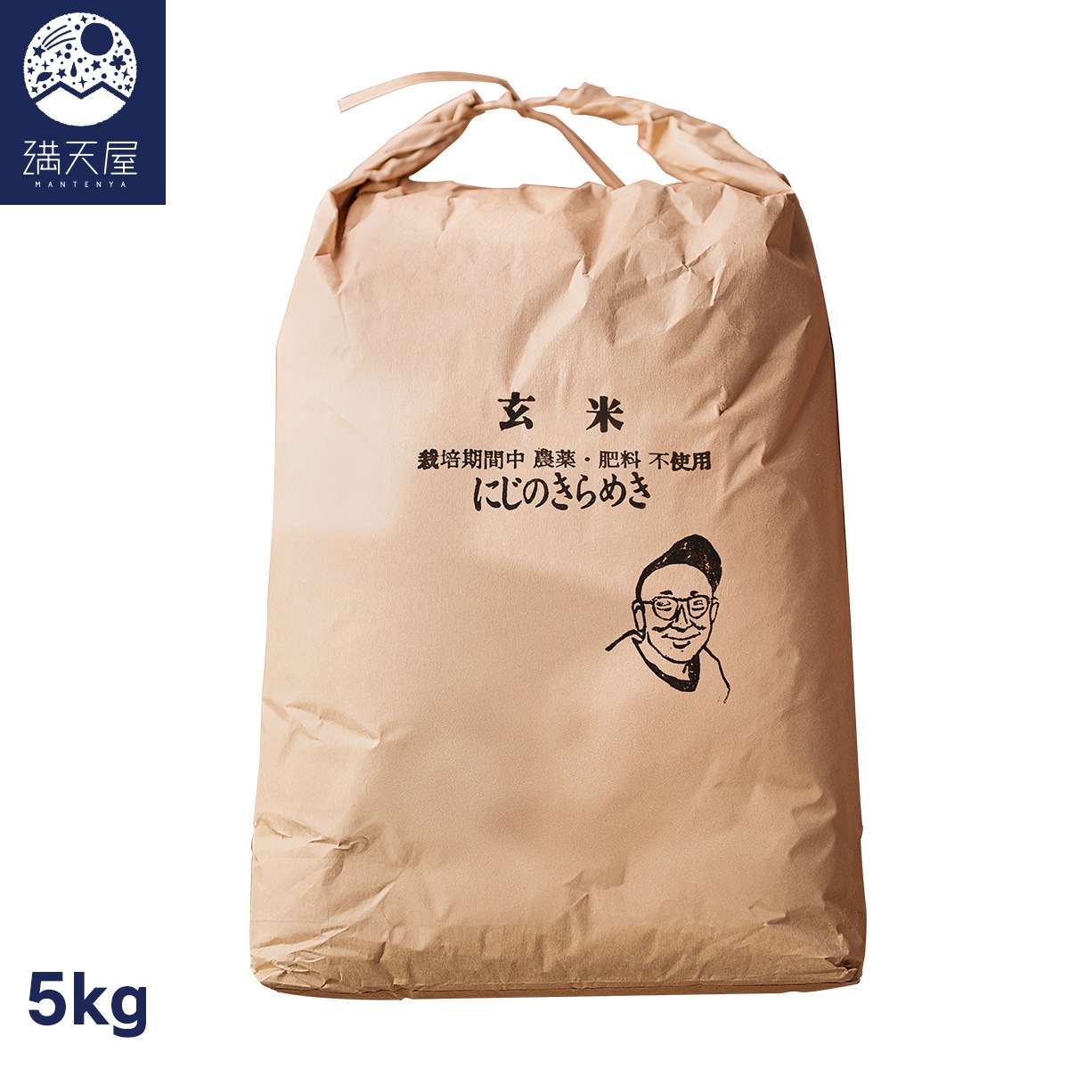 ��­�����ۤΤ������� ���� (�ˤ��Τ���᤭) 5kg ����7ǯ�� ����ݴ����� �����������Ի��ѡ�